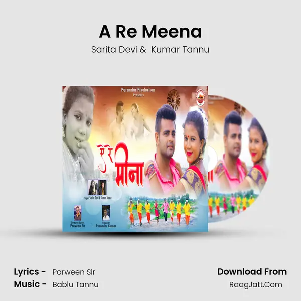 A Re Meena MP3 Song by Sarita Devi Cover