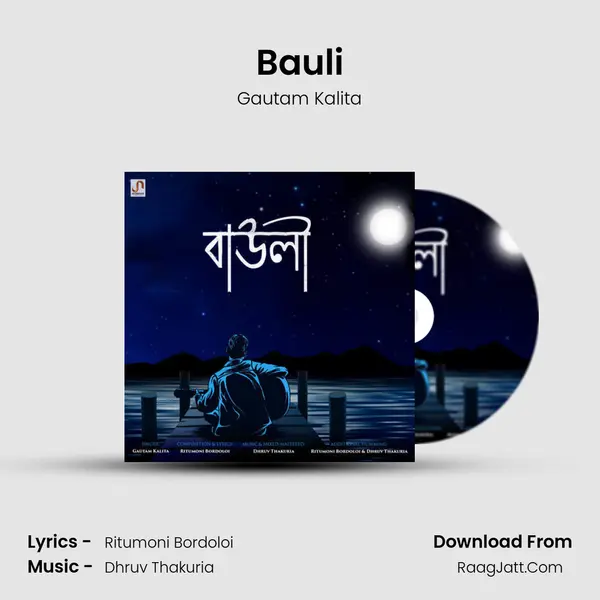 Bauli MP3 Song by Gautam Kalita Cover