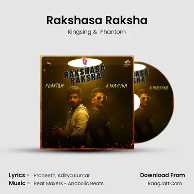 Rakshasa Raksha mp3 song
