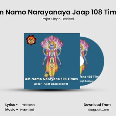 Om Namo Narayanaya Jaap 108 Times MP3 Song by Rajat Singh Dodiyal Cover