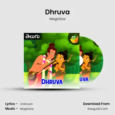 Dhruva - Magicbox
