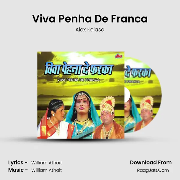 Viva Penha De Franca mp3 song