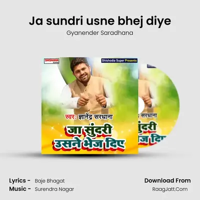 Ja sundri usne bhej diye mp3 song