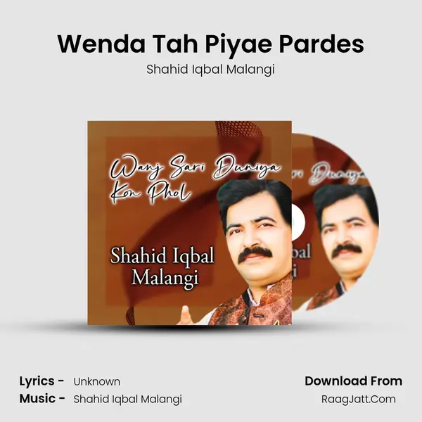 Wenda Tah Piyae Pardes Cover