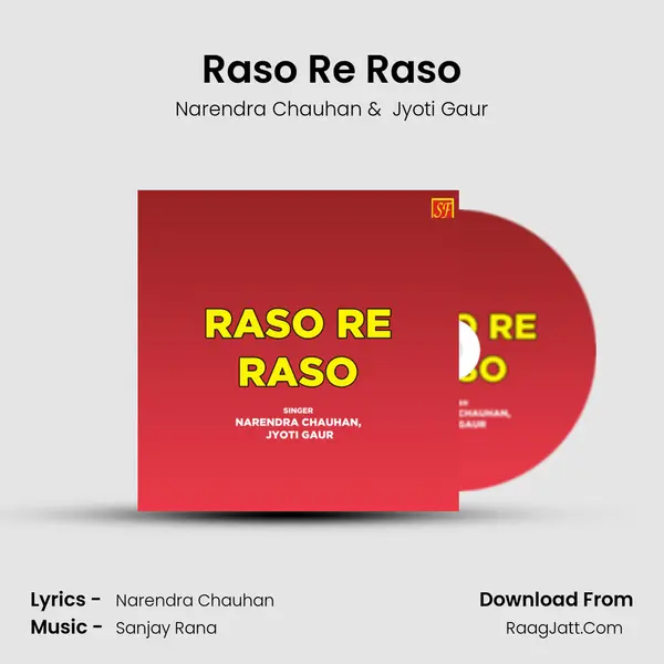 Raso Re Raso MP3 Song by Narendra Chauhan Cover