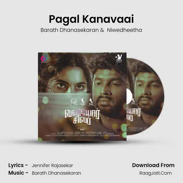 Pagal Kanavaai mp3 song