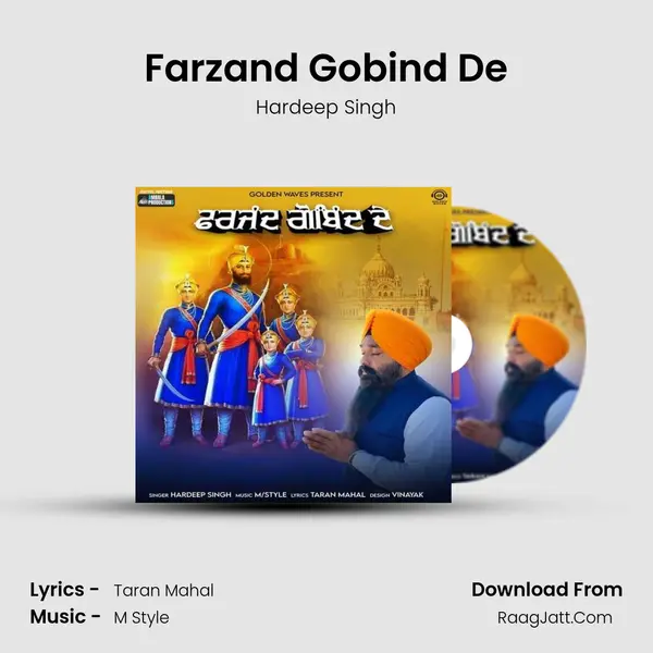 Farzand Gobind De mp3 song