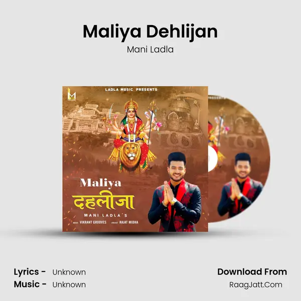 Mani Ladla