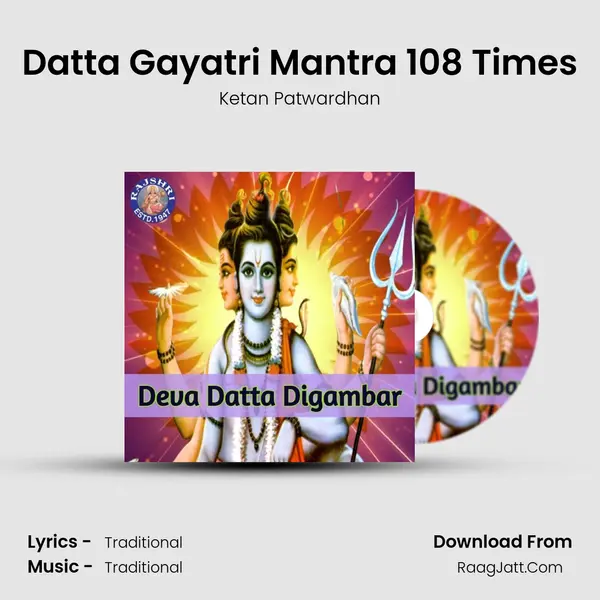 Datta Gayatri Mantra 108 Times Cover