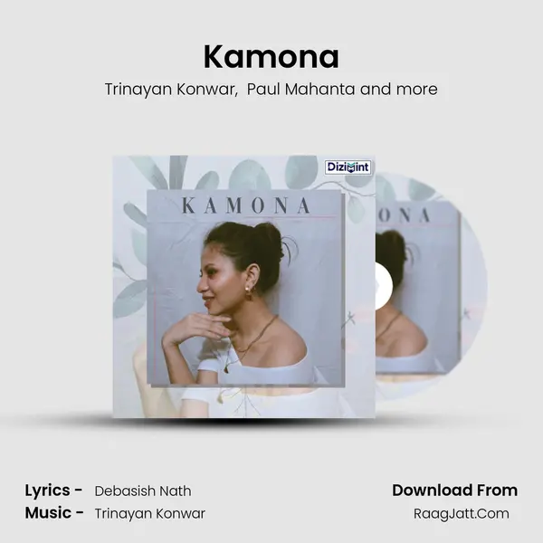 Kamona mp3 song