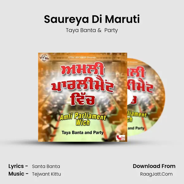 Saureya Di Maruti Cover