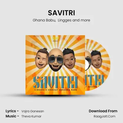 Ghana Babu