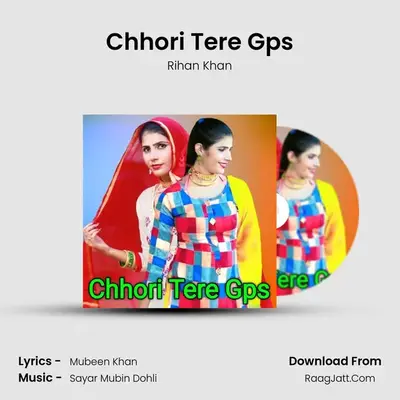 Chhori Tere Gps mp3 song