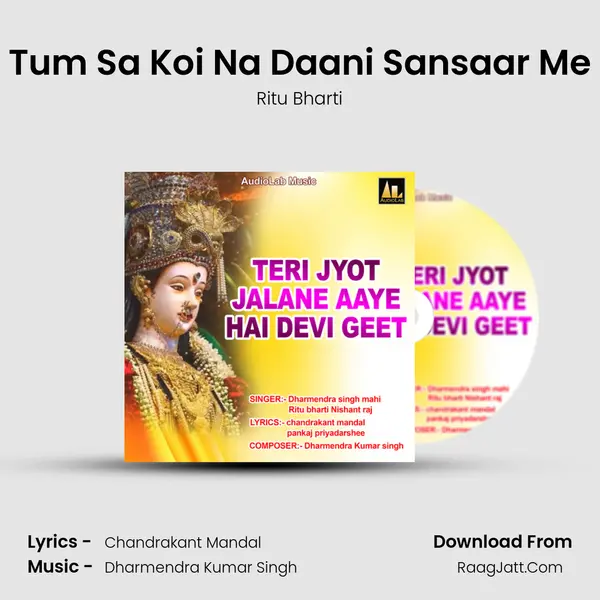 Tum Sa Koi Na Daani Sansaar Me MP3 Song by Ritu Bharti Cover
