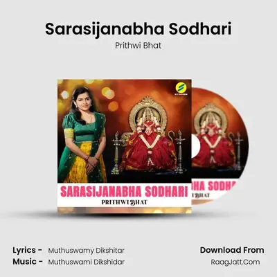 Sarasijanabha Sodhari MP3 Song by Prithwi Bhat Cover