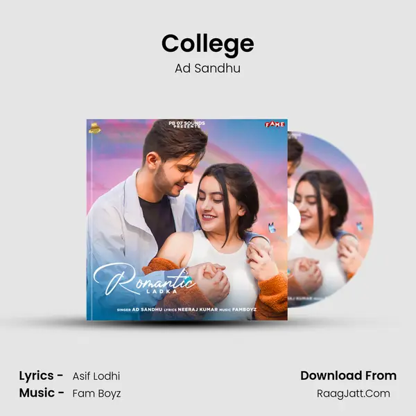 College mp3 song
