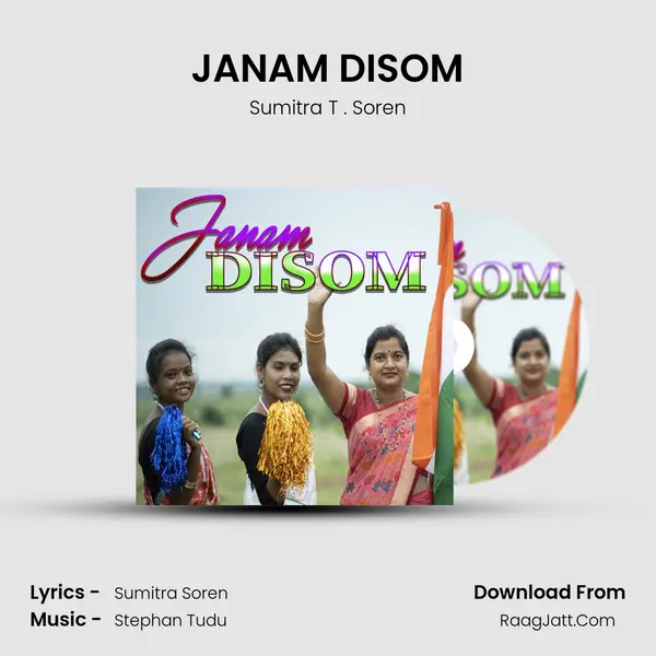 JANAM DISOM MP3 Song by Sumitra T . Soren Cover