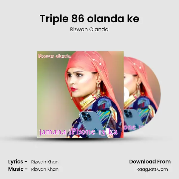 Triple 86 olanda ke mp3 song