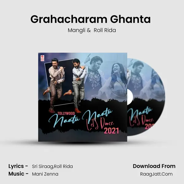 Grahacharam Ghanta (From Mistake) mp3 song