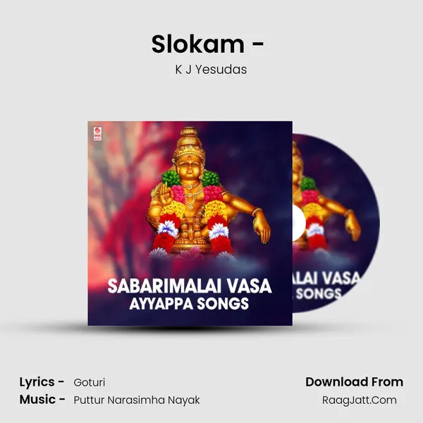 Slokam - (From "Abhishekam") Cover