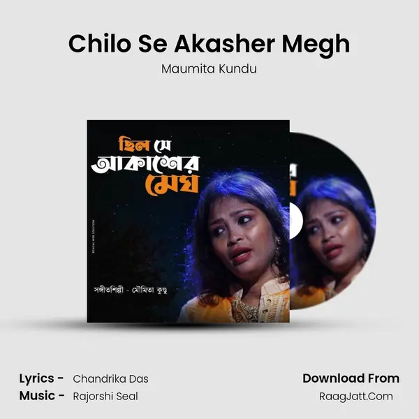 Chilo Se Akasher Megh mp3 song