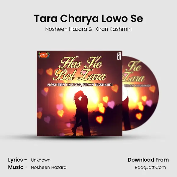 Tara Charya Lowo Se MP3 Song by Nosheen Hazara Cover
