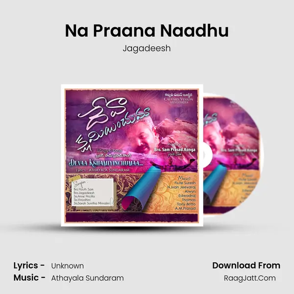 Na Praana Naadhu MP3 Song by Jagadeesh Cover