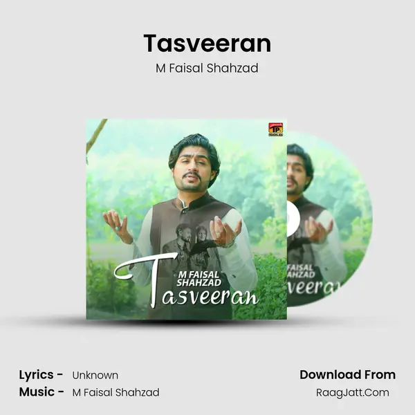 Tasveeran - Single - M Faisal Shahzad