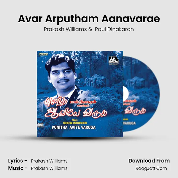 Avar Arputham Aanavarae MP3 Song by Prakash Williams Cover