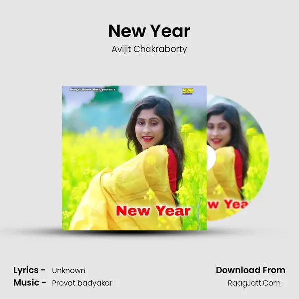 New Year - Avijit Chakraborty