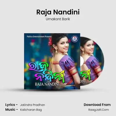 Raja Nandini - Umakant Barik