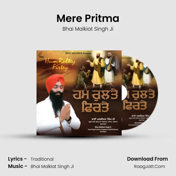 Mere Pritma MP3 Song by Bhai Malkiat Singh Ji Cover