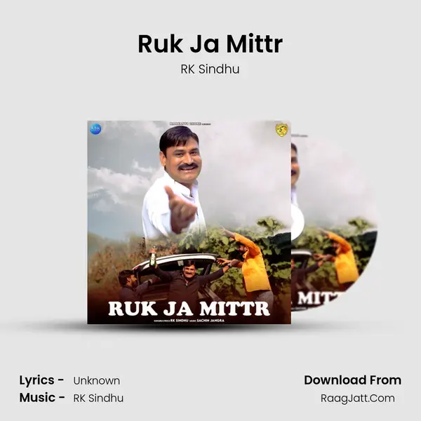 Ruk Ja Mittr MP3 Song by RK Sindhu Cover