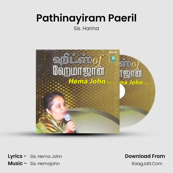 Pathinayiram Paeril MP3 Song by Sis. Harina Cover