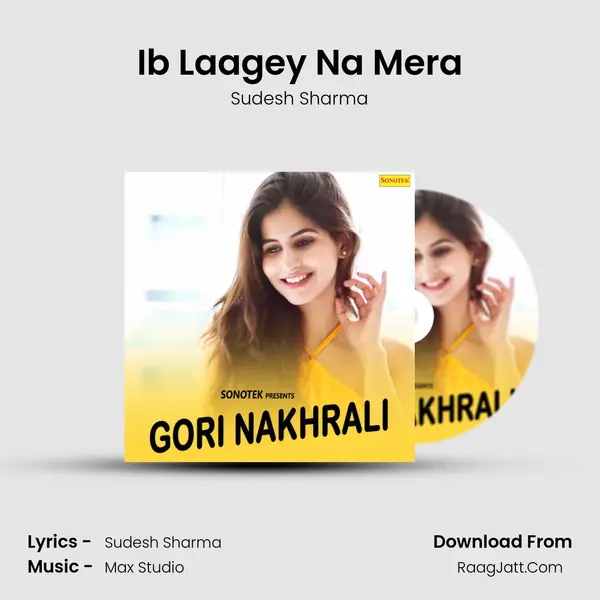 Ib Laagey Na Mera MP3 Song by Sudesh Sharma Cover