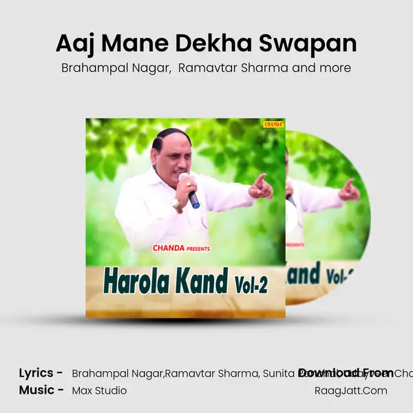 Aaj Mane Dekha Swapan MP3 Song by Brahampal Nagar Cover