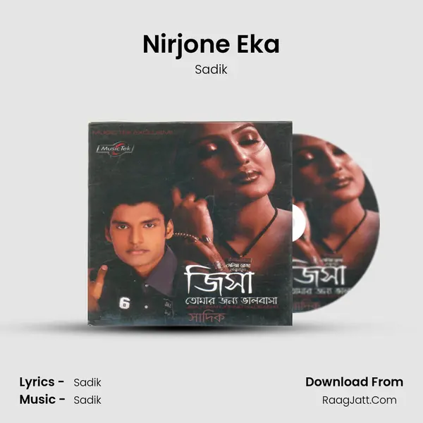 Nirjone Eka mp3 song
