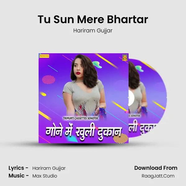 Tu Sun Mere Bhartar mp3 song