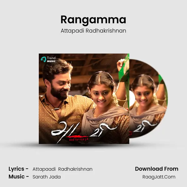 Rangamma MP3 Song by Attapadi Radhakrishnan Cover