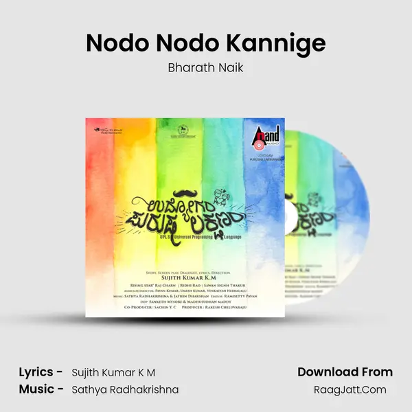 Nodo Nodo Kannige MP3 Song by Bharath Naik Cover