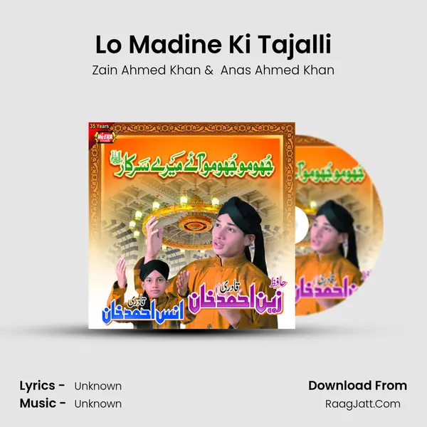 Lo Madine Ki Tajalli MP3 Song by Zain Ahmed Khan Cover