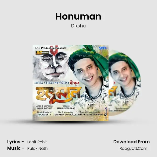 Honuman - Dikshu