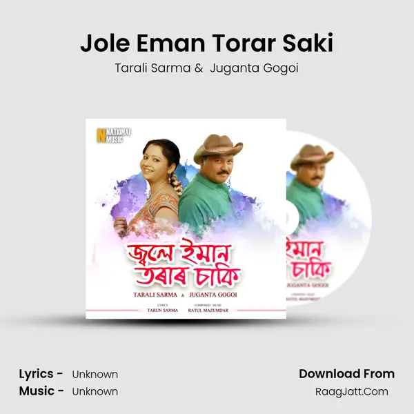 Jole Eman Torar Saki - Single - Tarali Sarma