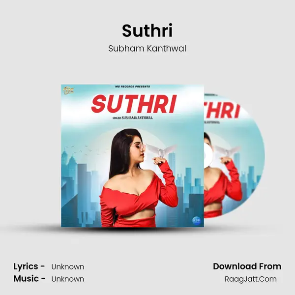Suthri - Single - Subham Kanthwal