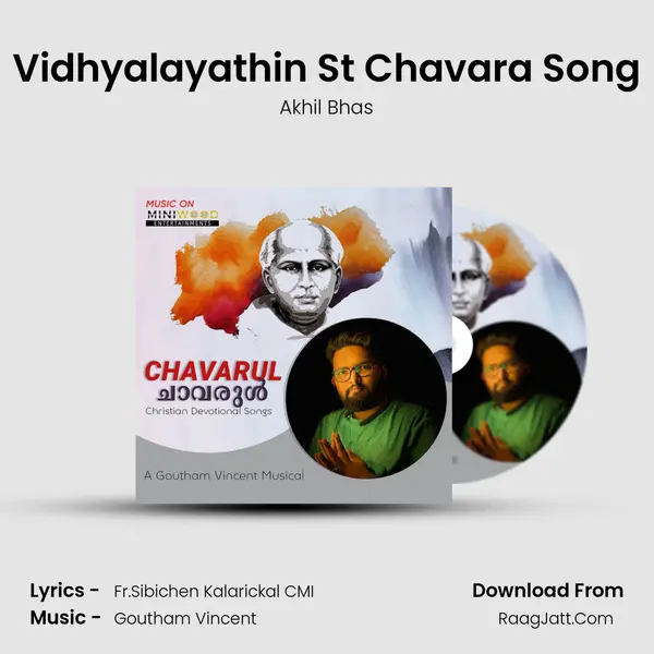 Vidhyalayathin St Chavara Song MP3 Song by Akhil Bhas Cover