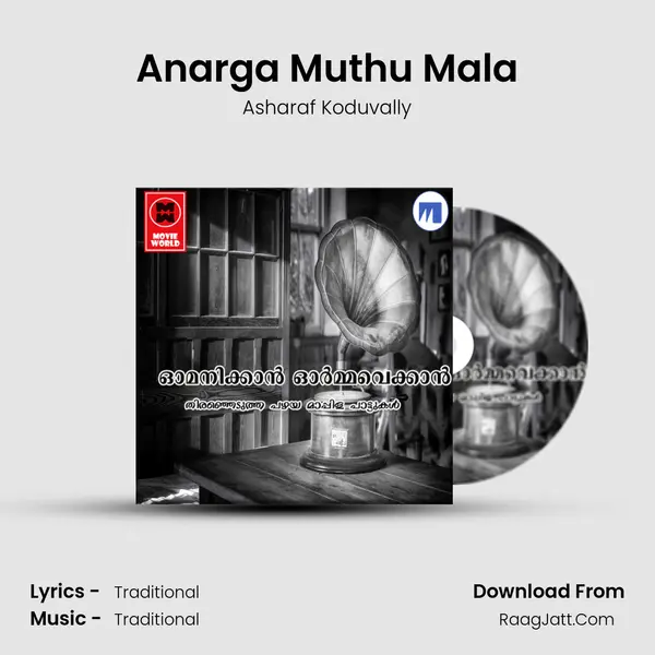 Anarga Muthu Mala MP3 Song by Asharaf Koduvally Cover