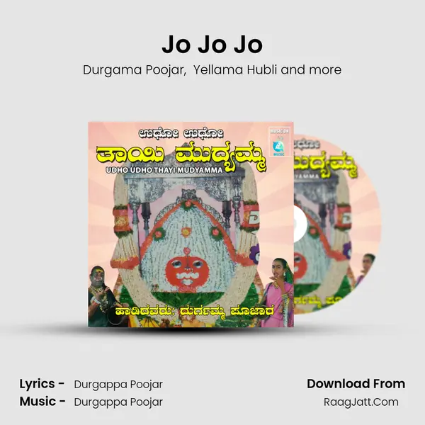 Jo Jo Jo MP3 Song by Durgama Poojar Cover