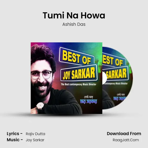 Tumi Na Howa MP3 Song by Ashish Das Cover