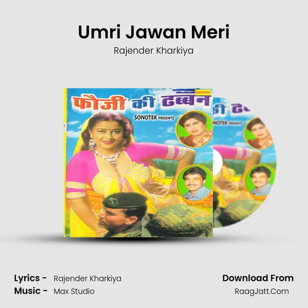 Umri Jawan Meri MP3 Song by Rajender Kharkiya Cover