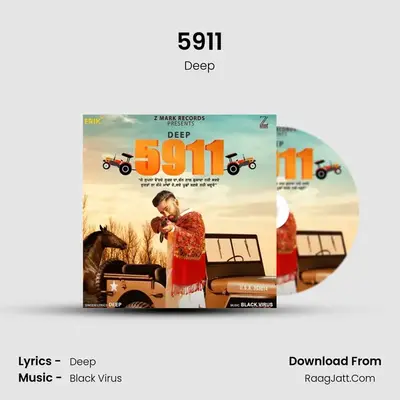 5911 MP3 Song by Deep Cover
